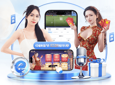 www.kaiyun “园林管理乏力：探析公园绿化不足的原因”