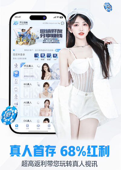 www.kaiyun “园林管理工作面临困境：如何优化城市环境？”