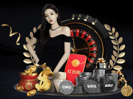 www.kaiyun “园林管理任重道远：绿化基础设施严重滞后”