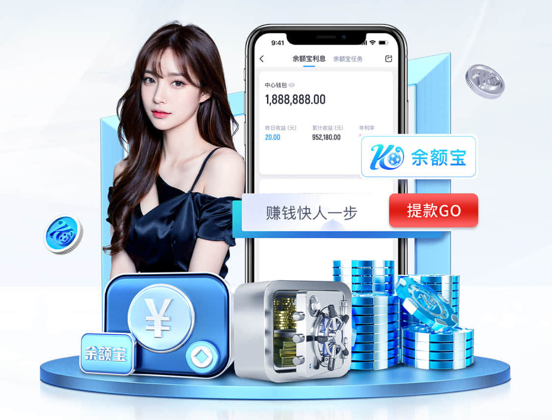 www.kaiyun.com入口登录 绿化工程承包的信息费是什么